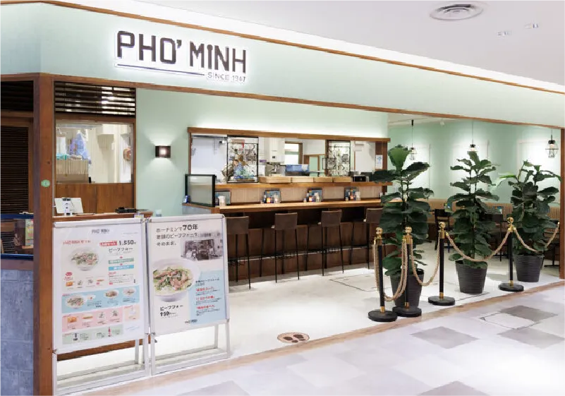 CoCoLo新潟店